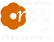 【084a】フラダンススタジオ ray